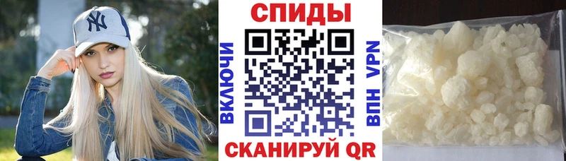 Amphetamine VHQ  купить   блэк спрут tor  Беломорск 