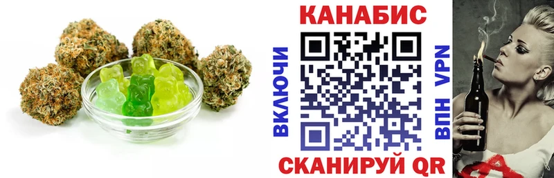 Canna-Cookies марихуана  наркошоп  Беломорск 