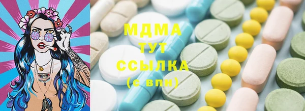 спайс Алексин
