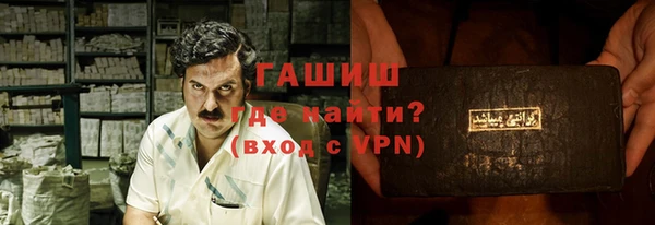 соль ск Алзамай
