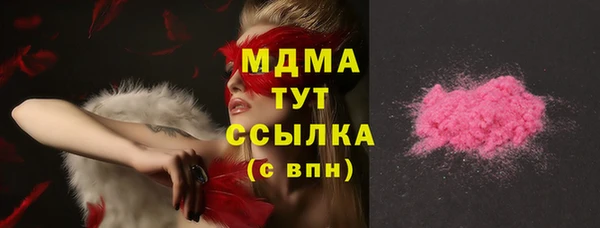прущая мука Алексеевка
