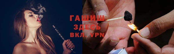 прущая мука Алексеевка