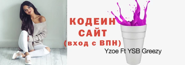 МДПВ Покачи