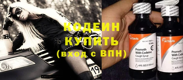 амф Покровск