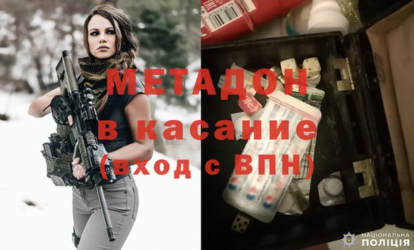 соль ск Алзамай