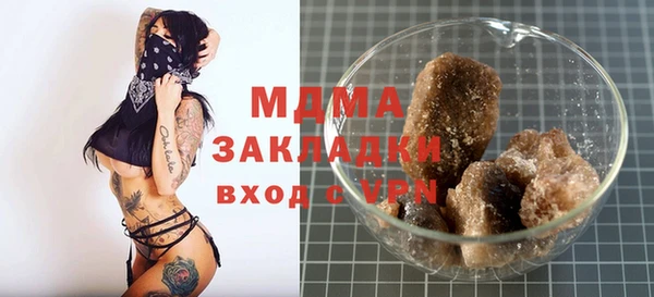 соль ск Алзамай
