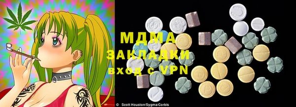 прущая мука Алексеевка