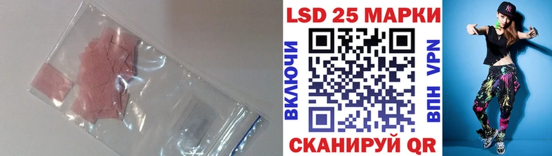 мориарти наркотические препараты  блэк спрут как зайти  Беломорск  LSD-25 экстази ecstasy 