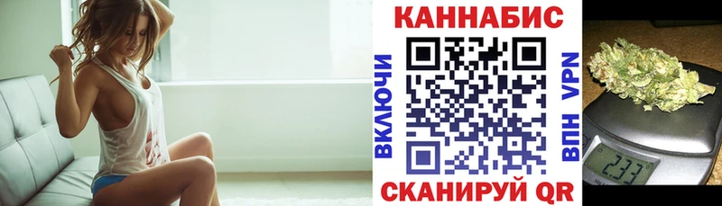 Шишки марихуана OG Kush  OMG как войти  Беломорск 